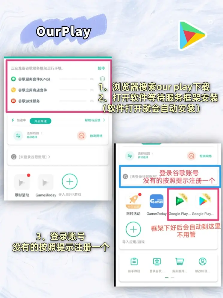 welcome购彩app下载截图1